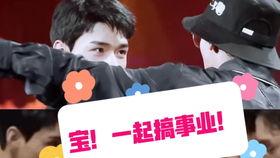 娱乐吃瓜老王是谁啊,吃瓜老王的真实身份大起底