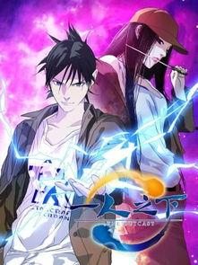 国产好看的动漫电影,盘点那些令人惊艳的国产动漫电影佳作